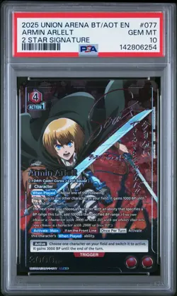 Union Arena TCG Armin Arlelt 2 Star Signature Alt Art Holo PSA 10 Gem Mint AOT - Image 1