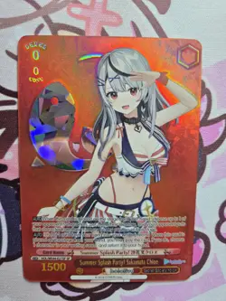 Sakamata Chloe SP Summer Splash Party Hololive HOL/WE44-E27SP Weiss Schwarz Card - Image 1