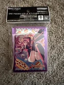 One Piece TCG: Official Card Sleeve TCG+ Store Edition Vol.5 -Jewelry Bonney- - Image 1