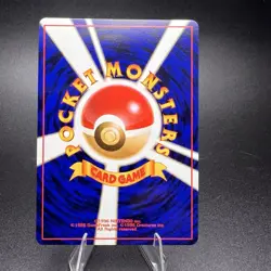 Pikachu No. 025 Japanese Jungle Old Back Red Cheeks Vintage WOTC Pokemon Card - Image 2