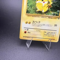 Pikachu No. 025 Japanese Jungle Old Back Red Cheeks Vintage WOTC Pokemon Card - Image 5