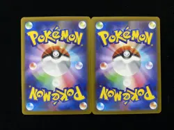 Pokemon Card Piplup AR 085/080 M2 Inferno X Japanese Lot 2 YX89 - Image 2