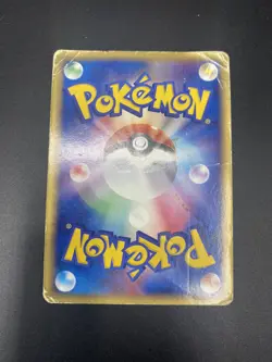 Golem Holo Japanese Pokemon Card Rulers of the Heaven 034/054 2003 HP - Image 2