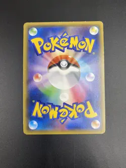 Pokemon card Mamoswine 039/059 1st Edition 2015 Pokemon Japanese Holo Rare LP - Image 2