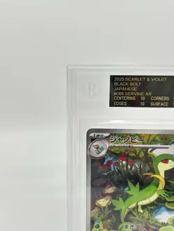 BGS 10 BLACK LABEL Pokemon Card Japanese Servine Art Rare 088/086 Black Bolt AR - Image 2