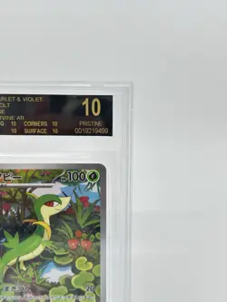 BGS 10 BLACK LABEL Pokemon Card Japanese Servine Art Rare 088/086 Black Bolt AR - Image 3