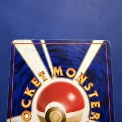 Pokemon Rockets Hitmonchan Gym Heroes Trading Card 11/132 Vintage No 107 HP/DMG - Image 5