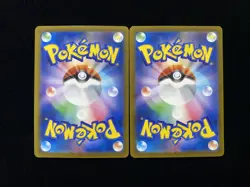 Pokemon Japanese Card TCG Hop's Trevenant 204/193 MEGA Dream ex LP Lot 2 YX89 - Image 2