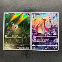 NM 2 card Feebas AR 110/106 Milotic CHR 070/068 Pokemon 620 - Image 1