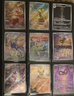 Lot Of 180 Pokemon Cards In SV151 Binder, Full Arts, Vs, EXs, Trainers, Etc - Image 1