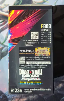 BANDAI Dragon Ball Super Card Game Fusion World Booster BOX FB09 READY TO SHIP - Image 2
