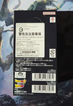 BANDAI Dragon Ball Super Card Game Fusion World Booster BOX FB09 READY TO SHIP - Image 3