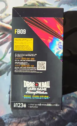 BANDAI Dragon Ball Super Card Game Fusion World Booster BOX FB09 READY TO SHIP - Image 4
