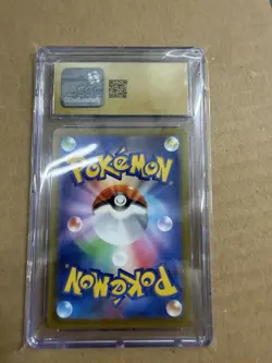CGC 10 Pristine Charizard VSTAR 212/172 SAR VSTAR Universe s12a Pokemon Card - Image 2