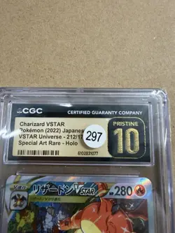 CGC 10 Pristine Charizard VSTAR 212/172 SAR VSTAR Universe s12a Pokemon Card - Image 3