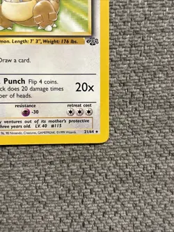 Pokemon TCG Jungle Kangaskhan Card 21/64 Unlimited Non-Holo Rare LP Condition - Image 2