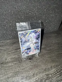 N's Reshiram Journey Together Stamped 167/159 Sealed Pokemon TCG Card - Image 2