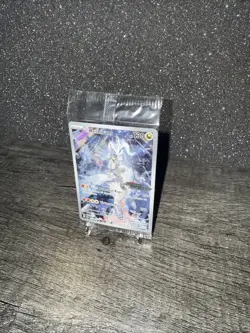 N's Reshiram Journey Together Stamped 167/159 Sealed Pokemon TCG Card - Image 3