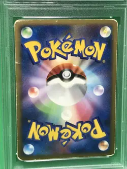 PSA 1 PR Gengar 1st Edition 2008 Japanese Stormfront Card 032/092 POP 1 - Image 5