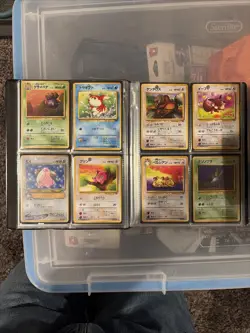 Pokemon Binder With Vintage And 11th Movie Japanese Cards (Mint) - Image 5