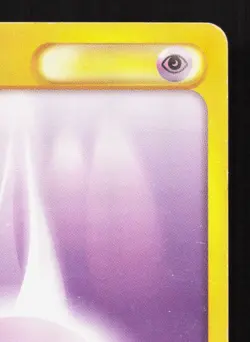 Psychic Energy VS Series HP Japanese Pokemon Card TCG - Image 3