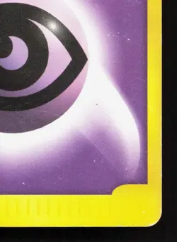 Psychic Energy VS Series HP Japanese Pokemon Card TCG - Image 5