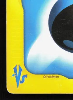 Water Energy VS Series HP Japanese Pokemon Card TCG - Image 4