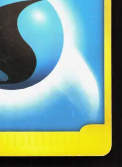 Water Energy VS Series HP Japanese Pokemon Card TCG - Image 5