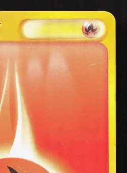 Fire Energy VS Series HP Japanese Pokemon Card TCG - Image 3