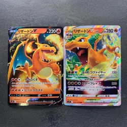 NM 2 card Charizard V RR 014/100 Charizard VSTAR 015/100 Pokemon 320 - Image 1