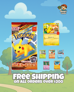 Pikachu 020/M-P McDonalds Promo Card Pack 2025 Japanese Pokemon - SEALED - Image 1