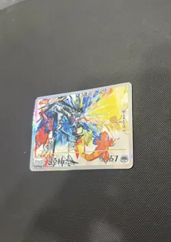 Choeymon David Choe inspired charmander evolutions charizard art card #57 - Image 2