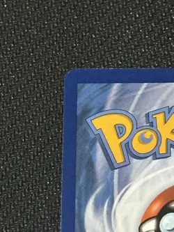 Pokemon Bramblin 198/193 Paldea Evolved Full Art Holo Illustration Rare Card - Image 4