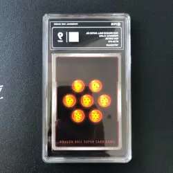 Dragon Ball Super Card Game Prismatic Clash BT28-076 SPR Kiai Cancel - Image 2