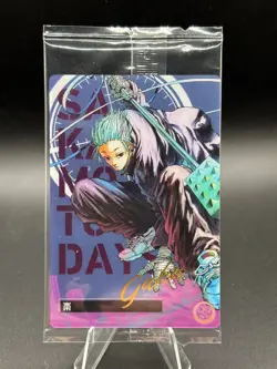 Gaku - C-14 - Sakamoto Days Wafer / Itajaga Card Sealed Japanese - Image 1