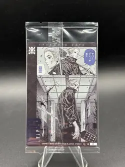 Gaku - C-14 - Sakamoto Days Wafer / Itajaga Card Sealed Japanese - Image 2