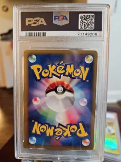 Pokemon Card Blaine's Typhlosion Japanese 070/141 Vs Series 1st Edition PSA 9 - Image 2