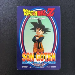 Amada Dragon Ball Z PP Card No.1029 Son Goten - Image 2