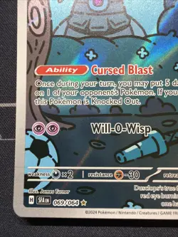 Pokemon TCG Dusclops Full Art Illustration Rare Holo Card 069/064 Shrouded Fable - Image 4