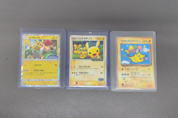 Pikachu Promo Friendly Shop Campaign 227/SM-P Japanese Pokemon Card LOT3 - Image 1
