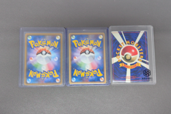 Pikachu Promo Friendly Shop Campaign 227/SM-P Japanese Pokemon Card LOT3 - Image 2