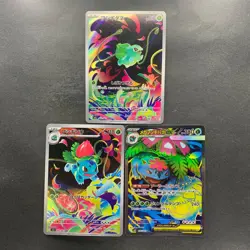 NM 3 card Bulbasaur 064/063 Ivysaur 065/063 Mega Venusaur ex SR 076/063 1810 - Image 1