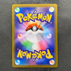 NM 3 card Bulbasaur 064/063 Ivysaur 065/063 Mega Venusaur ex SR 076/063 1810 - Image 5