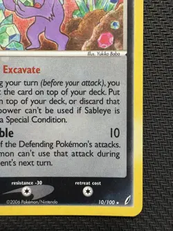 Pokemon TCG Sableye EX Crystal Guardians Holo Rare 10/100 2006 Near Mint NM Card - Image 4