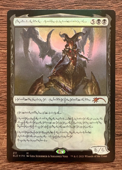 Sheoldred, Whispering One Secret Lair Drop Foil MtG pack fresh - Image 1