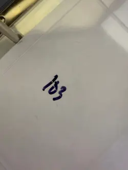 Magic The Gathering: Beta Weakness MTG Beta - Image 3