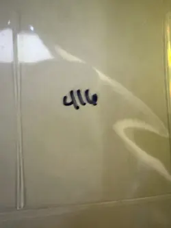 Magic the Gathering: Beta Weakness MTG Beta - Image 3