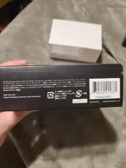 MTG Magic JAPANESE Stalwart Unity Commander 2016 Deck Factory Sealed SEEPICSDESC - Image 3