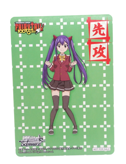 Weiss Schwarz Fairy Tail 100 Years Quest Going First Second Topper Wendy Card - Image 1