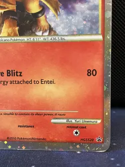 Entei HGSS20 - Pokemon Black Star Promo - Holo - MP - Image 4